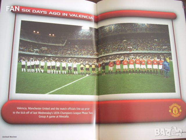 Оригинални футболни програми на Манчестър Юнайтед от Шампионската лига - сезони 2000/01 и 2001/02, снимка 5 - Други ценни предмети - 12694432