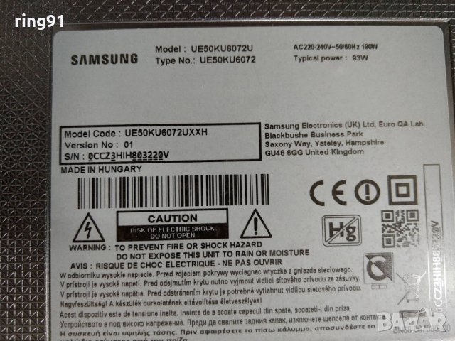 Телевизор Samsung UE50KU6072U На части, снимка 4 - Части и Платки - 25622269