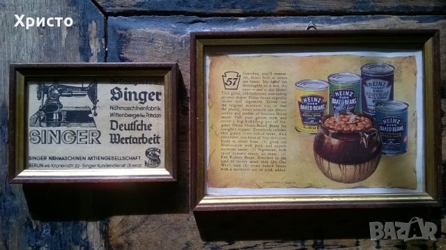 реклами оригинални антикварни преди 1944, в рамки, снимка 8 - Антикварни и старинни предмети - 14461573