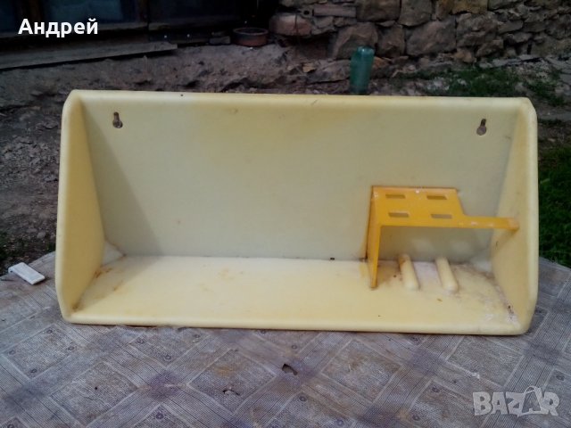 Стар Рафт,лавица за баня