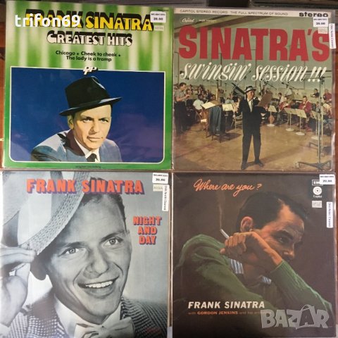 Грамофонни плочи на Frank Sinatra, снимка 9 - Грамофонни плочи - 21631753