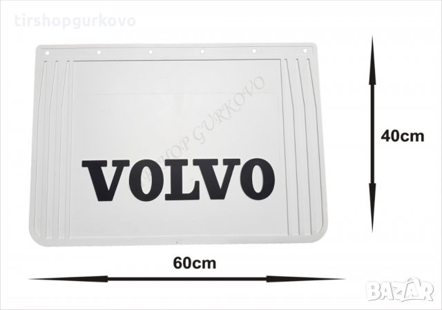 Гумени задни калобрани VOLVO 60Х40см, снимка 3 - Аксесоари и консумативи - 24463837