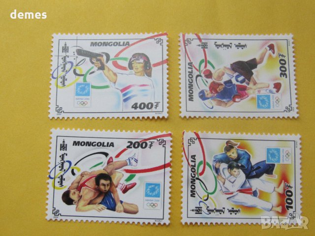 Серия 28-ти летни олимпийски игри-2004,Монголия, снимка 3 - Филателия - 22390753