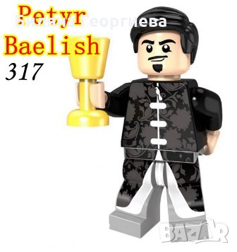 Мини фигури Игра на Тронове Денерис Тирион Джон Сноу Церсей Варис Санса Аря Бял бродик, снимка 17 - Конструктори - 24686910