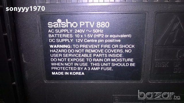 saisho ptv880 made in korea-tv/tuner/deck-внос швеицария, снимка 17 - Ресийвъри, усилватели, смесителни пултове - 17052594