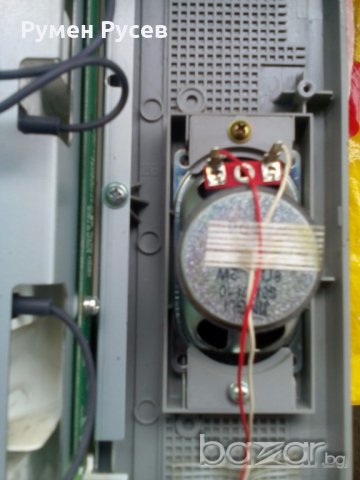 FUNAI LCD-C2006 на части дефектна матрица, снимка 4 - Части и Платки - 14075009