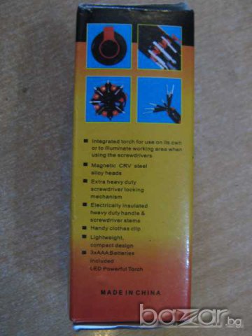 Комплект сгъваем с отвертки и с осветление - нов, снимка 6 - Отвертки - 7911734