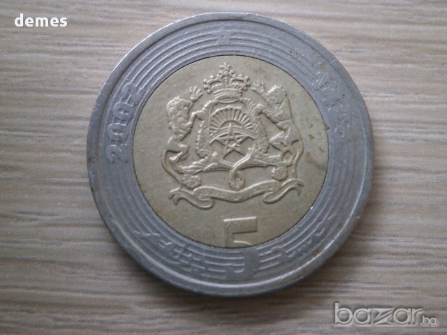 Мароко-лот монети -1/2, 1, 2, 5 и 10 дирхама, 2002 г., 92 m, снимка 6 - Нумизматика и бонистика - 10313911