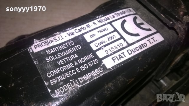 fiat ducato-оригинален крик 1750кг-внос холандия, снимка 7 - Аксесоари и консумативи - 25806877