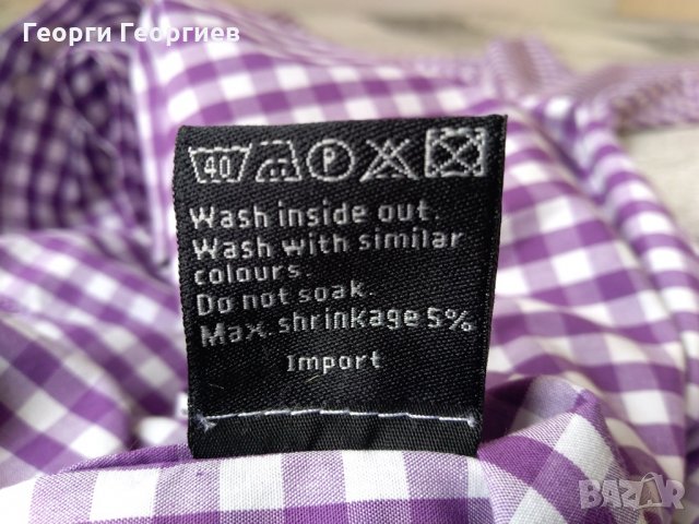 Нова мъжка риза Jack & Jones/Джак енд Джоунс,100% оригинал, снимка 6 - Ризи - 24950399