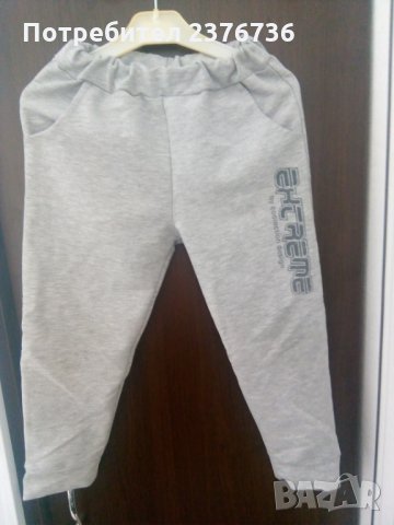 Детски спортни панталони, снимка 2 - Детски панталони и дънки - 26180495