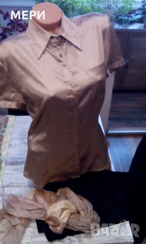 ИЗГОДНО! СТРАХОТЕН ДАМСКИ ЛОТ + ПОДАРЪК, снимка 8 - Комплекти - 23959069