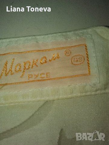 бяла туника без рькав "Маркам"-Русе, снимка 6 - Туники - 25097564