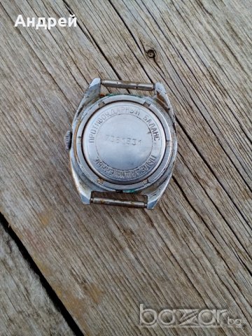 Часовник ЗАРЯ,ZARIA, снимка 2 - Антикварни и старинни предмети - 19368809