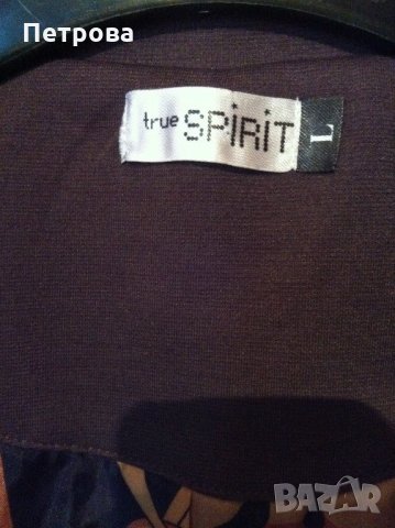 Ново памучно сако, снимка 2 - Сака - 21636708