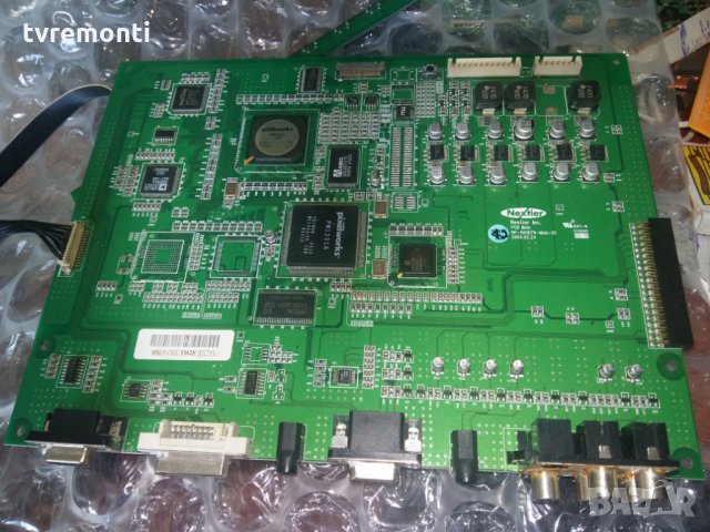 MAIN BOARD NP-50HEPX-MAIN-01