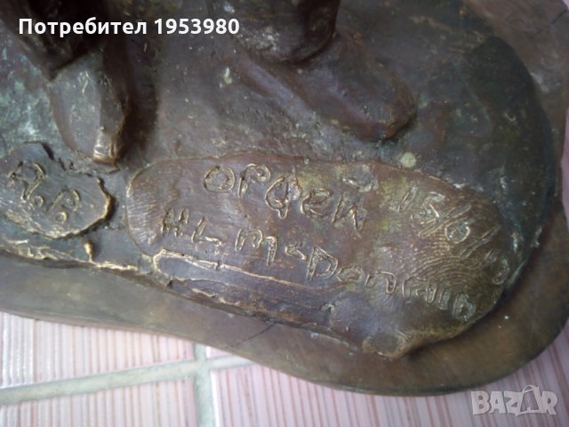 Бронзова скулптура статуетка Орфей подписана, снимка 2 - Антикварни и старинни предмети - 26129419