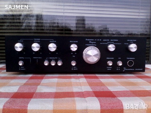 Усилвател Амфитон А1-01-2У, снимка 8 - Декове - 23934109