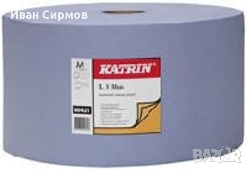 Индустриални хартии на роки и държачи, снимка 2 - Резервни части за машини - 23217852