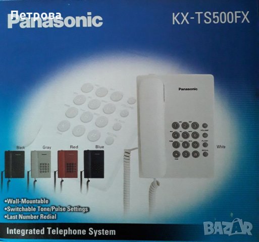 Стационарен телефон Panasonic KX-TS500 - бял, снимка 2 - Стационарни телефони и факсове - 24933894
