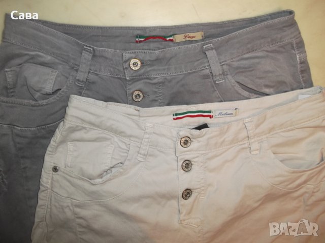 Летни дънки PLEASE   дамски,М-Л