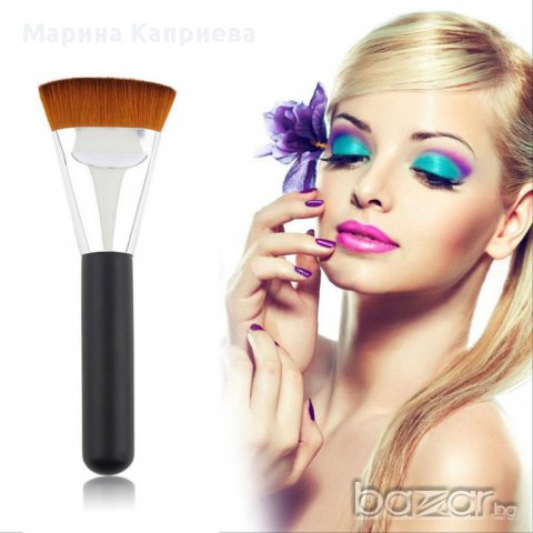 Четка за грим