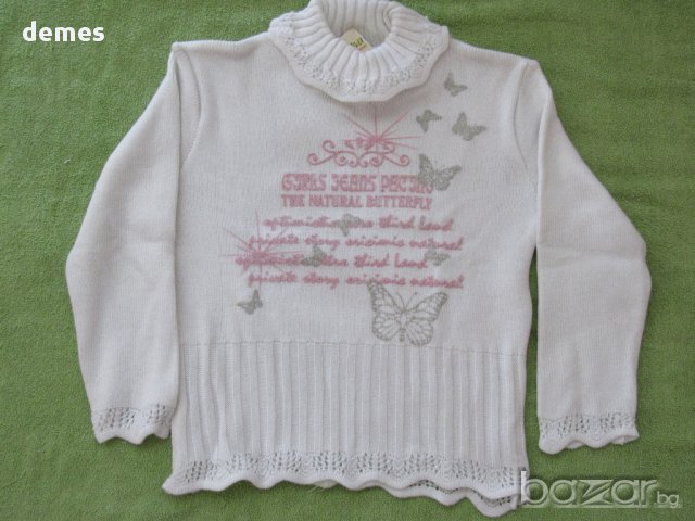 Бяла машинно плетена блуза за момиче, ръст 98/104 и 110/116, нова , снимка 1 - Детски Блузи и туники - 16377594