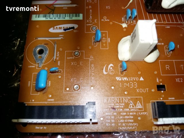 X-MAIN BOARD PCB LJ41-09478, снимка 2 - Части и Платки - 23758607