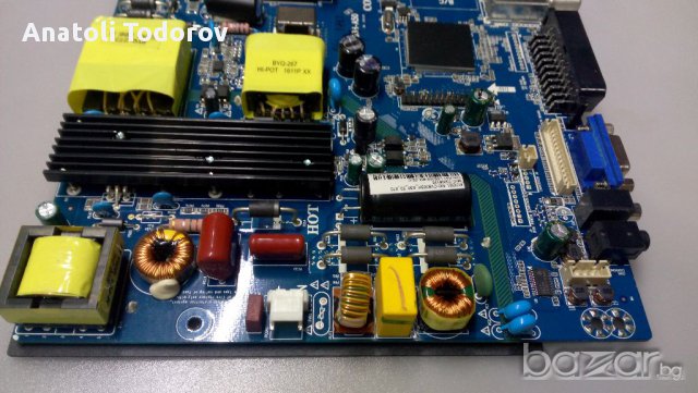 Power+Main board, снимка 2 - Части и Платки - 17095547