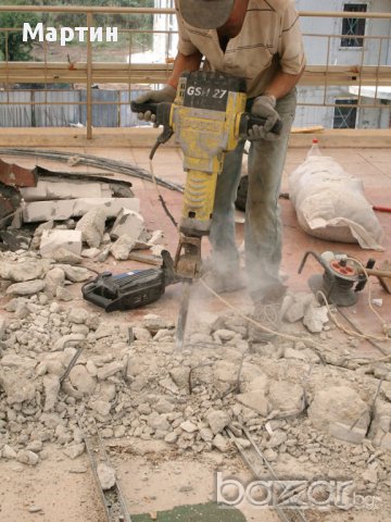 Къртене на бетон и изхвърляне русе , снимка 8 - Ремонти на къщи - 9618306
