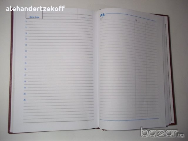 Луксозен офис бележник работен тефтер специализиран дневник , снимка 11 - Други - 20868207