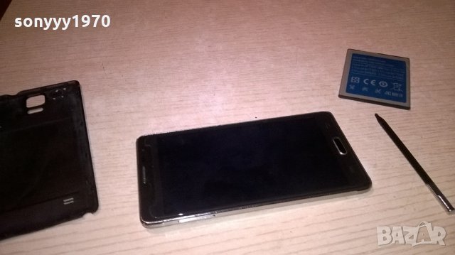 huella mobile n4+за ремонт/части-голям с писалка-15.5х8см, снимка 15 - Други - 21817313