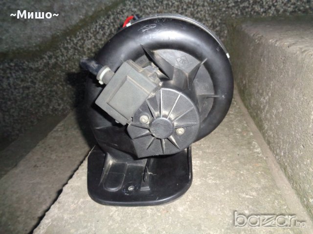 Вентилатор на парното за Рено Канго 99", снимка 7 - Части - 12100624
