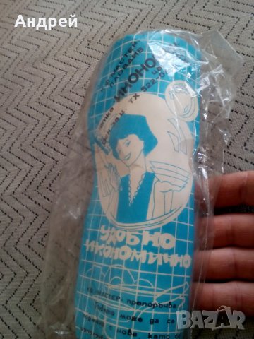 Стара домакинска четка,гъба, снимка 7 - Антикварни и старинни предмети - 25607825