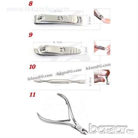 Комплект Грижа за нокти 11 в 1, снимка 4 - Други - 13544781