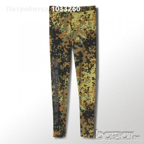  Клин Адидас / Adidas Originals Camouflage, оригинал , снимка 5 - Клинове - 10943720