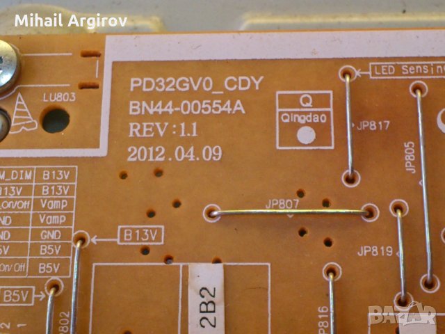 SAMSUNG UE 32EH4003-BN41-01897A-BN44-00554A, снимка 8 - Части и Платки - 22548294