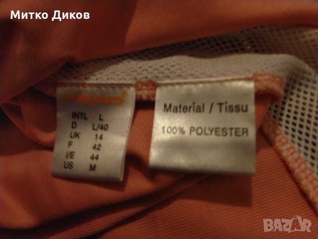 Тенис на Корт тениска Head women  Size S -М, снимка 7 - Тенис - 24126974