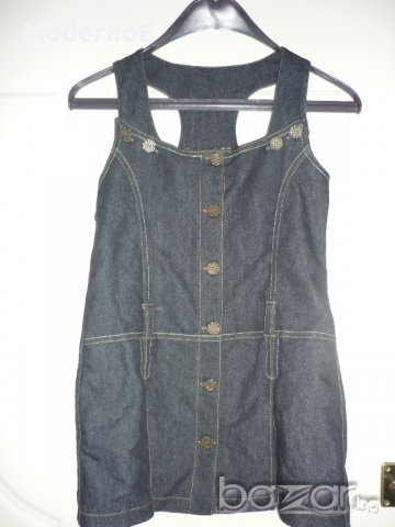 Красив сукман - български, снимка 1