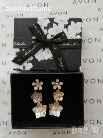 Комплект дизайнерски обеци Avon by Kenzo, с покритие 9 карата злато