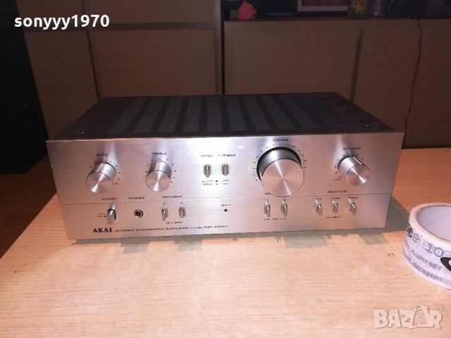 akai stereo amplifier-made in japan-внос швеицария, снимка 7 - Ресийвъри, усилватели, смесителни пултове - 21492515