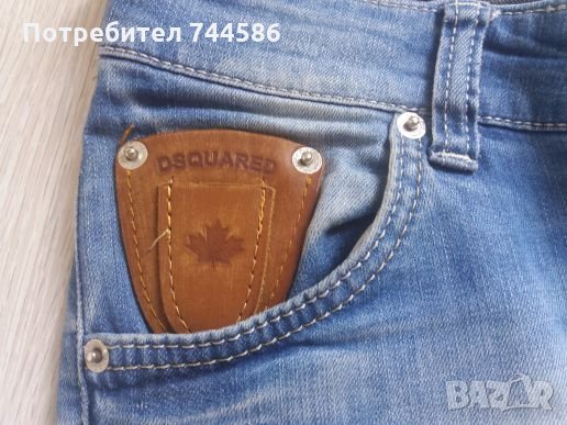 Дамски дънки DSQUARED, снимка 2 - Дънки - 21518562