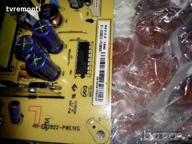 POWER SUPPLY 40-ES2822-PWE1XG, снимка 2 - Части и Платки - 20139940