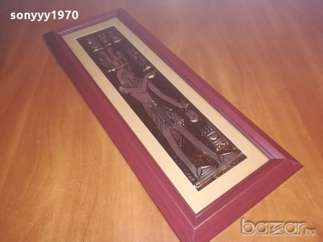 релефна картина-мед/стъкло-55х21см, снимка 2 - Колекции - 20945936
