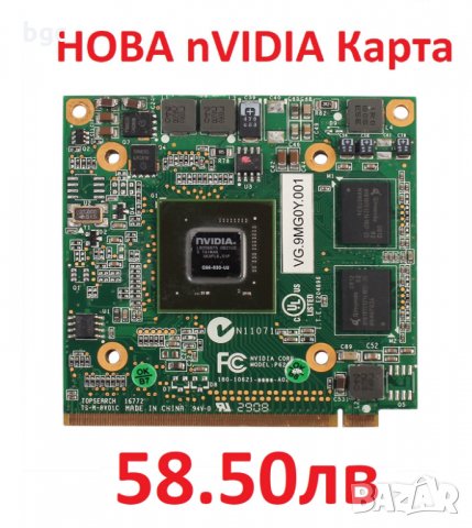 НОВА Видео Графична Карта nVidia GeForce 9300M GS 9300MGS MXM II за Лаптопи Acer Aspire 5935G 6935G, снимка 4 - Лаптоп аксесоари - 24484540
