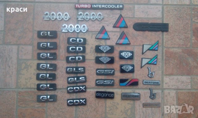 надписи за опел, снимка 2 - Аксесоари и консумативи - 19577541