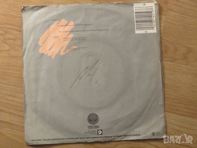 малка грамофонна плоча - Phil Collins   Genesis - Mama - You cant hurry love - изд.80те г., снимка 2 - Грамофонни плочи - 24945662