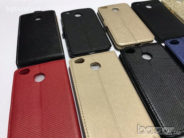 Xiaomi Redmi 4x аксесоари, снимка 2 - Калъфи, кейсове - 19547365