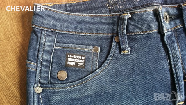 G-Star размер 26 / 32 дамски дънки 10-19, снимка 4 - Дънки - 21793639