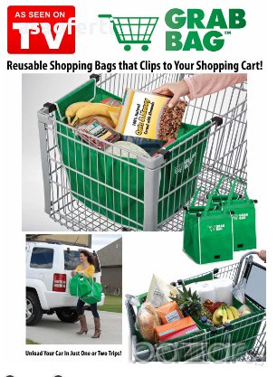 Пазарски чанти за многократна употреба Grab Bag, снимка 5 - Чанти - 14855359